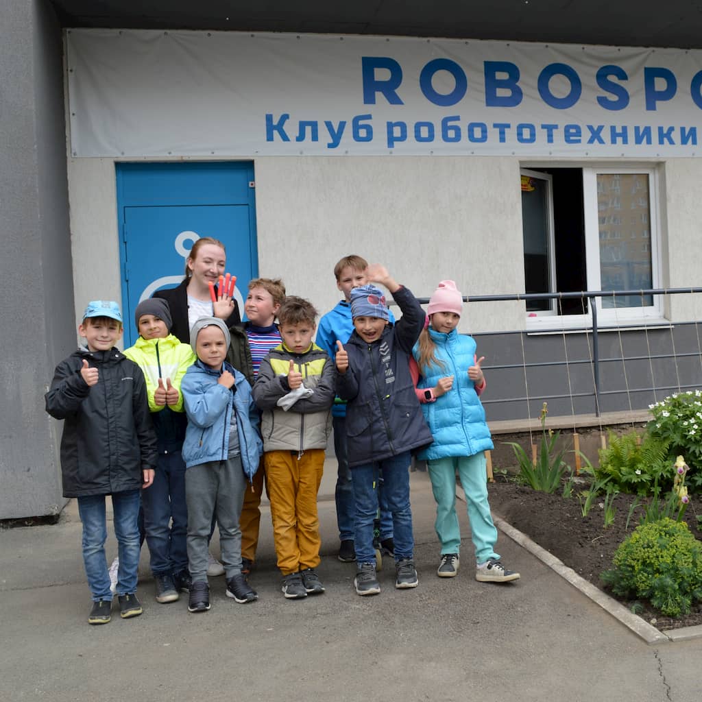 RoboSportCamp — Летний IT-лагерь для детей
